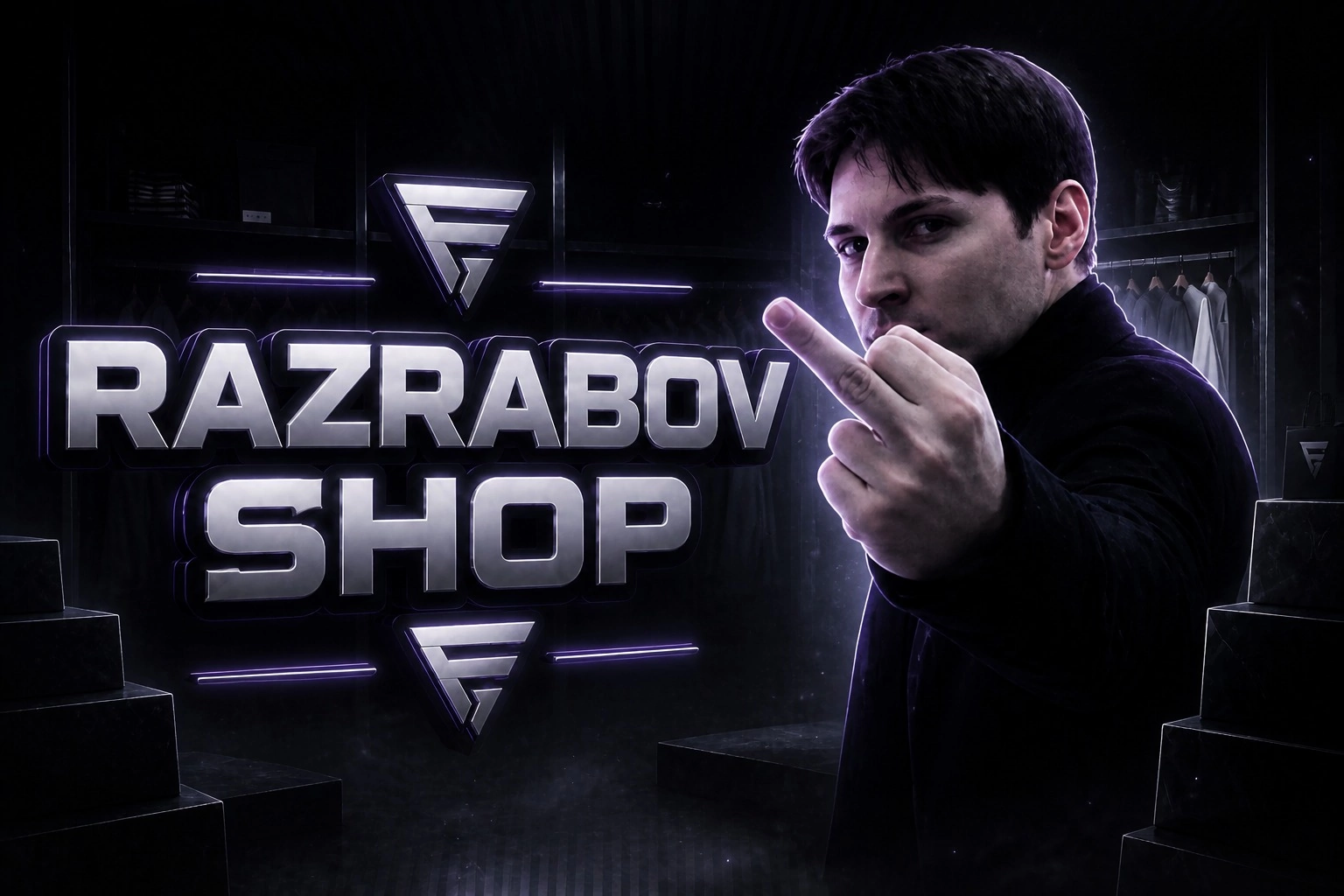 RAZRABOV